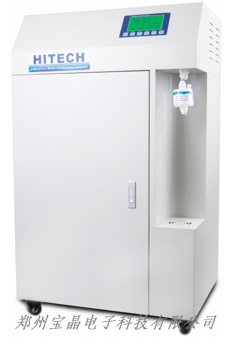 RO DI600中试型纯水机 纯水机工作原理 纯水机价格 纯水机厂家 实验室纯水机