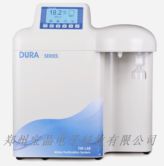 Dura24超纯水机 实验室超纯水机 超纯水机工作原理  超纯水机价格 纯水机厂家 
