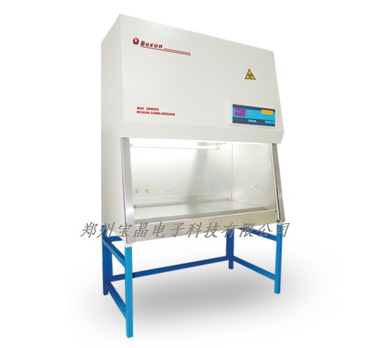 BHC-1000 II A2生物安全柜 安全柜 生物安全柜 实验室家具