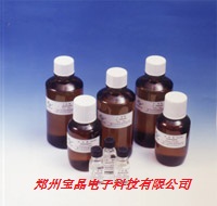 DL-1-苯乙醇 色谱级试剂 