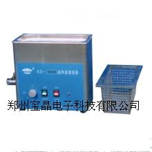 KQ-500B超声波清洗器 超声波清洗器 超声波清洗机 22.5超声波清洗器
