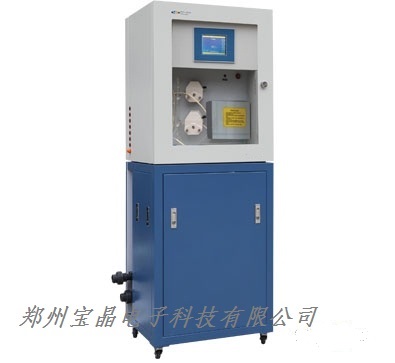 DWG-8002A氨氮自动监测仪 在线环保检测仪