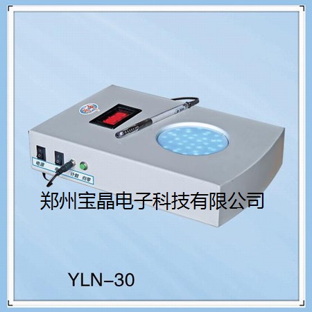 YLN-30菌落计数仪 菌落计数器价格 自动菌落计数器