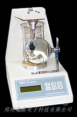 YRT-3药物熔点仪 熔点仪 药物熔点仪